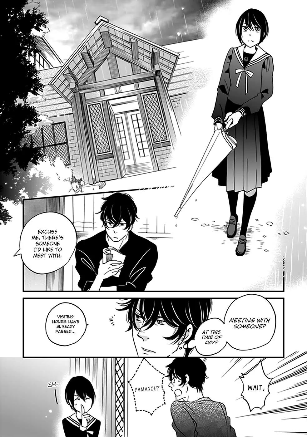 Ame Nochi Hare Chapter 32 page 19 - Chapter 32: Autumn Rain