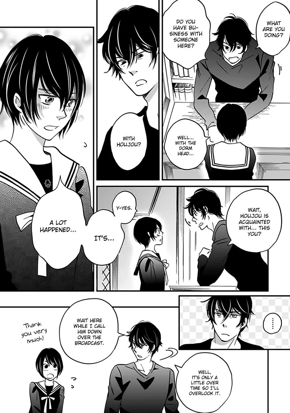 Ame Nochi Hare Chapter 32 page 20 - Chapter 32: Autumn Rain