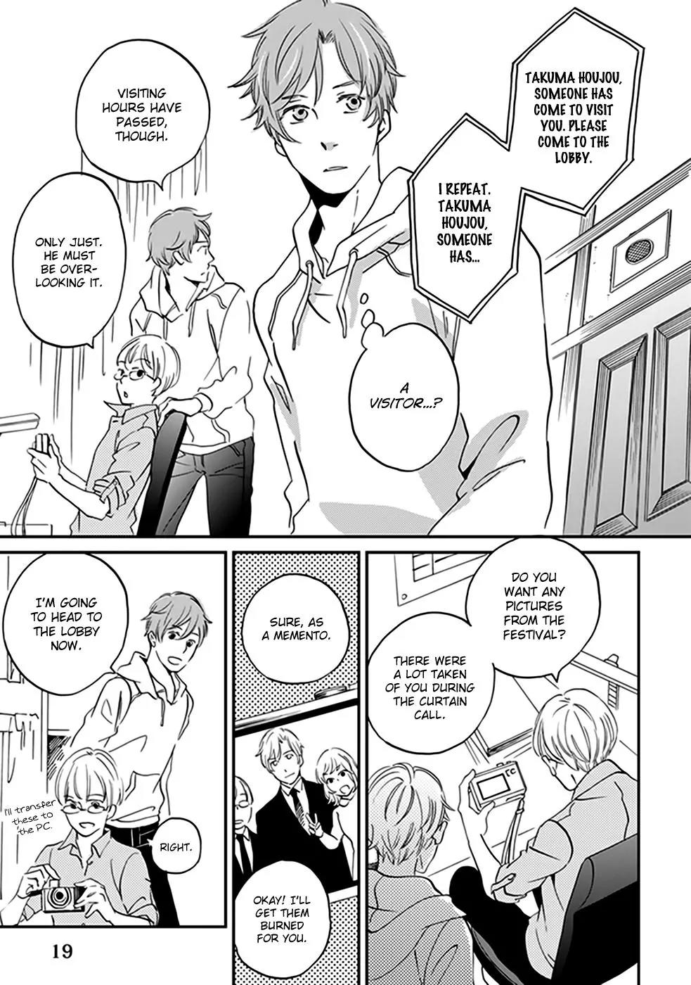 Ame Nochi Hare Chapter 32 page 21 - Chapter 32: Autumn Rain