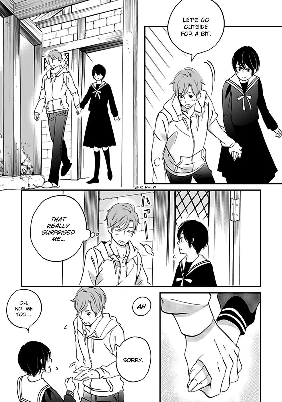 Ame Nochi Hare Chapter 32 page 23 - Chapter 32: Autumn Rain