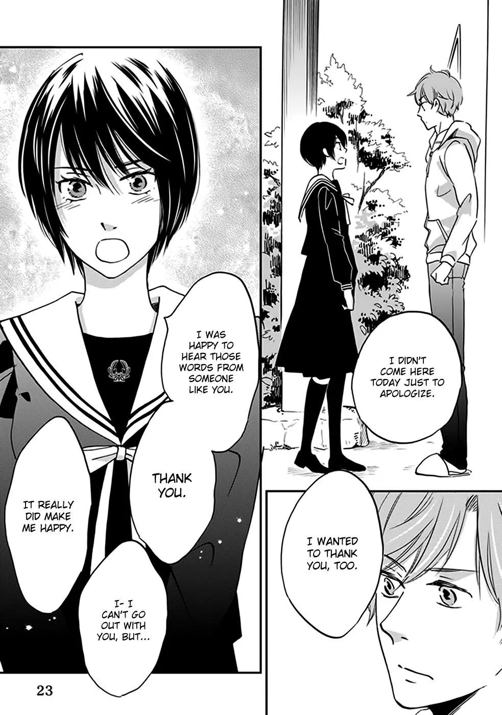 Ame Nochi Hare Chapter 32 page 25 - Chapter 32: Autumn Rain