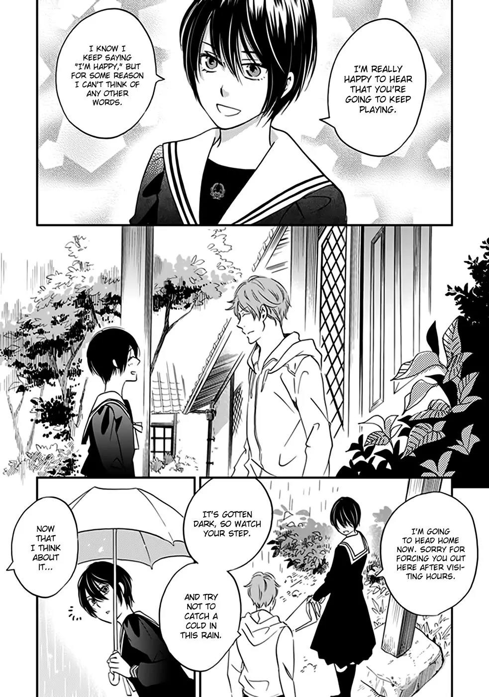 Ame Nochi Hare Chapter 32 page 27 - Chapter 32: Autumn Rain