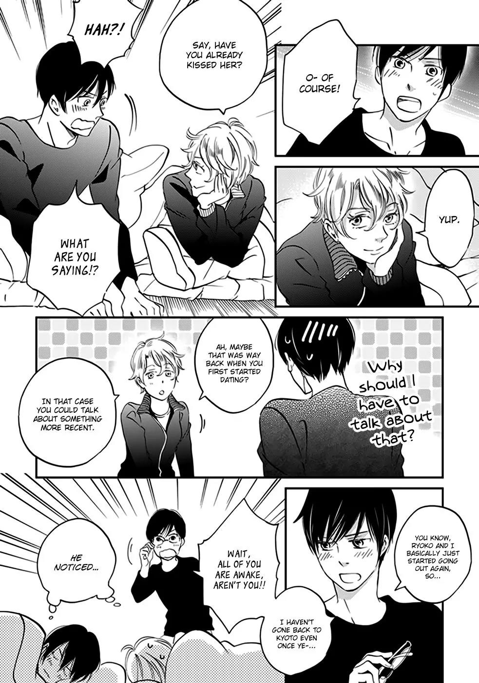 Ame Nochi Hare Chapter 33 page 11 - Chapter 33: Winter Arrangements
