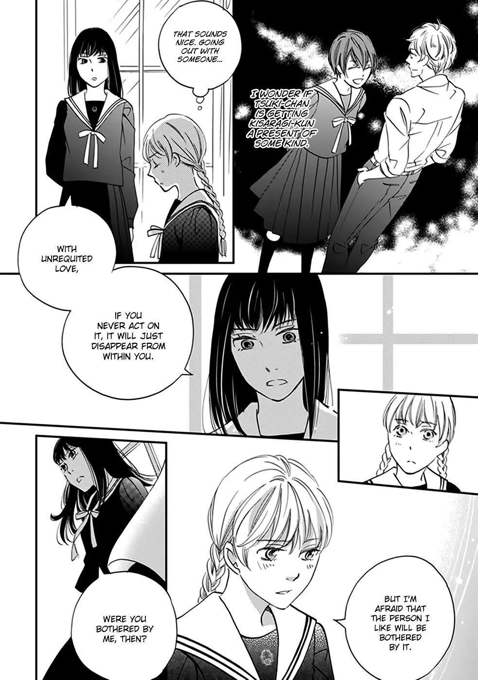 Ame Nochi Hare Chapter 33 page 15 - Chapter 33: Winter Arrangements