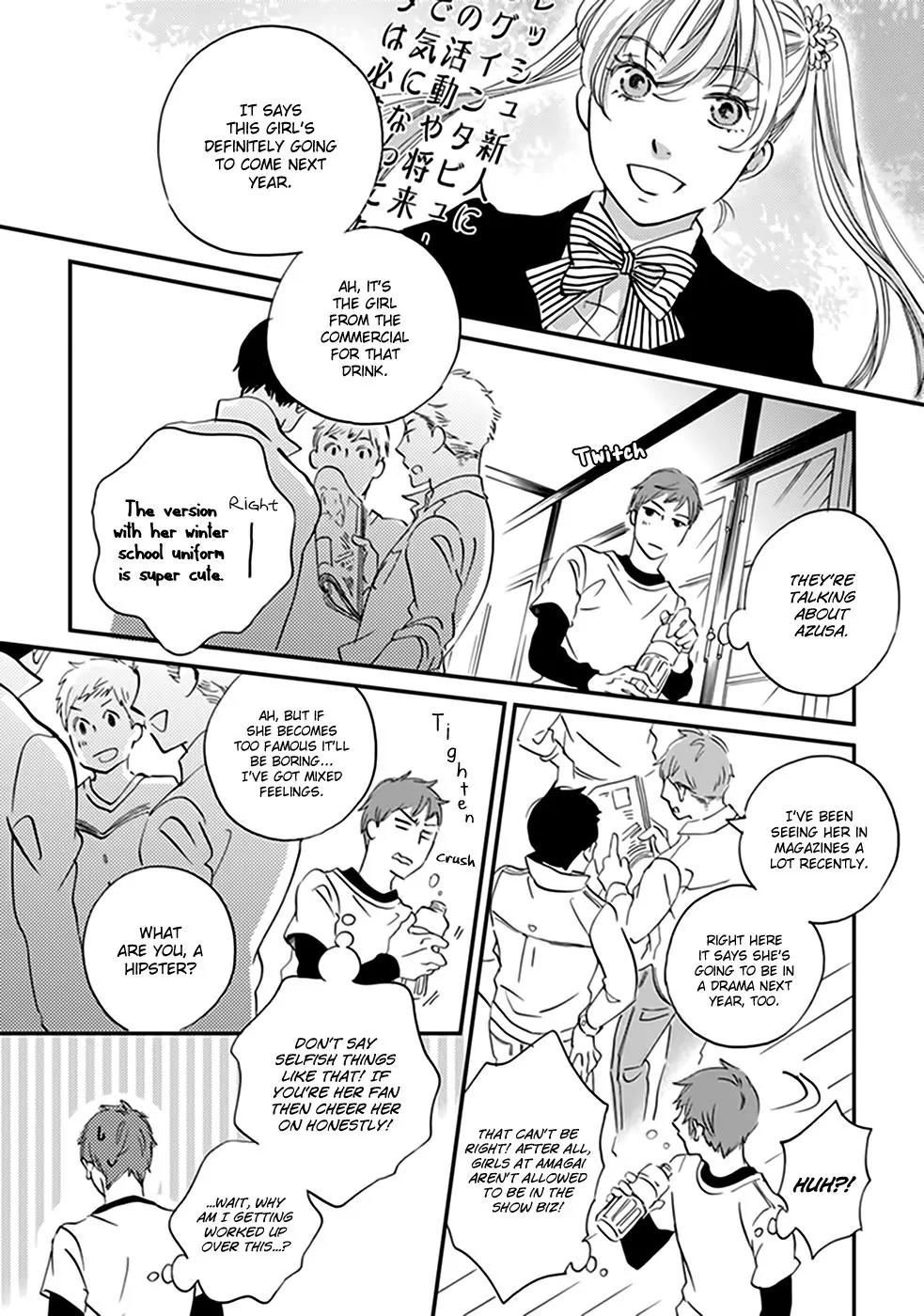 Ame Nochi Hare Chapter 33 page 17 - Chapter 33: Winter Arrangements