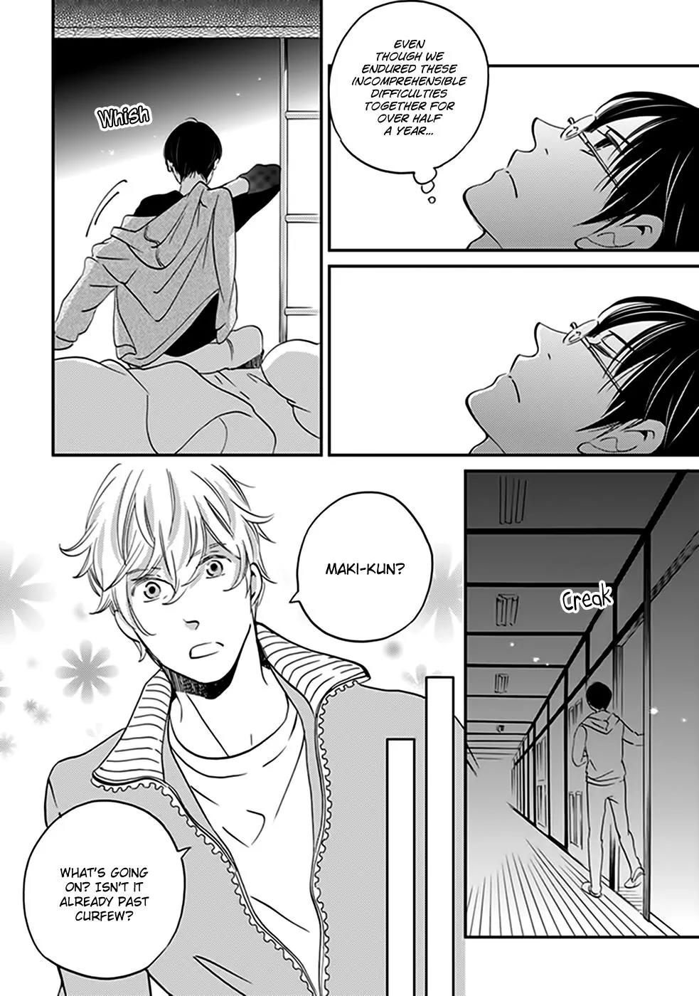 Ame Nochi Hare Chapter 33 page 4 - Chapter 33: Winter Arrangements