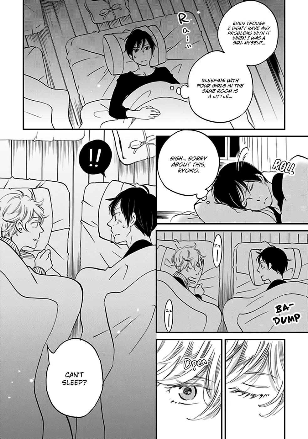 Ame Nochi Hare Chapter 33 page 8 - Chapter 33: Winter Arrangements