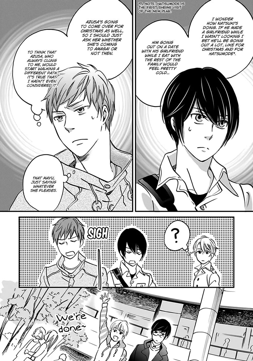Ame Nochi Hare Chapter 34 page 13 - Chapter 34: A Hint of Winter