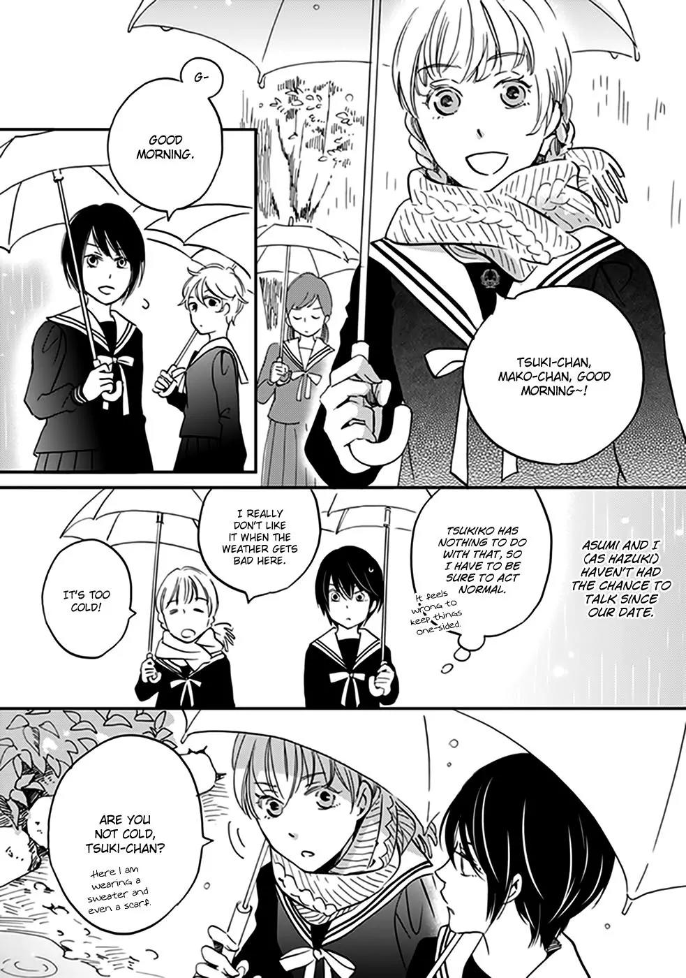 Ame Nochi Hare Chapter 34 page 3 - Chapter 34: A Hint of Winter
