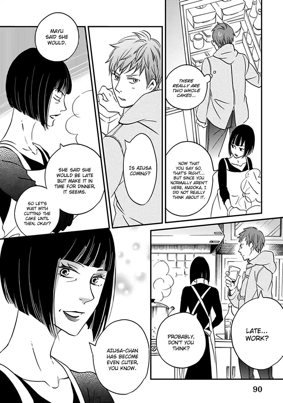 Ame Nochi Hare Chapter 35 page 15 - Chapter 35: The Winter Holiday