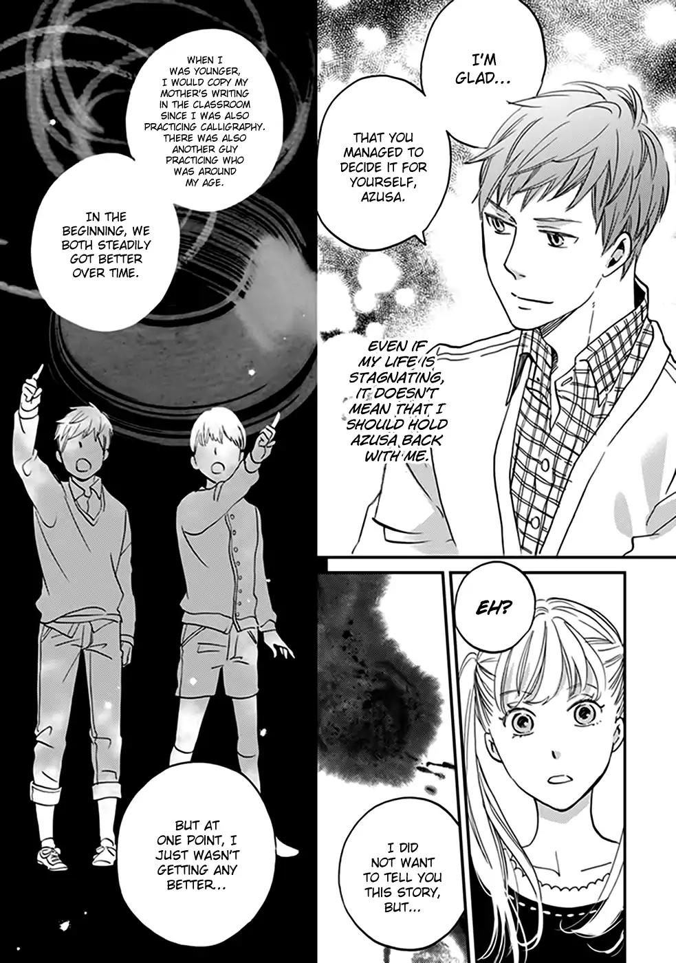 Ame Nochi Hare Chapter 35 page 22 - Chapter 35: The Winter Holiday