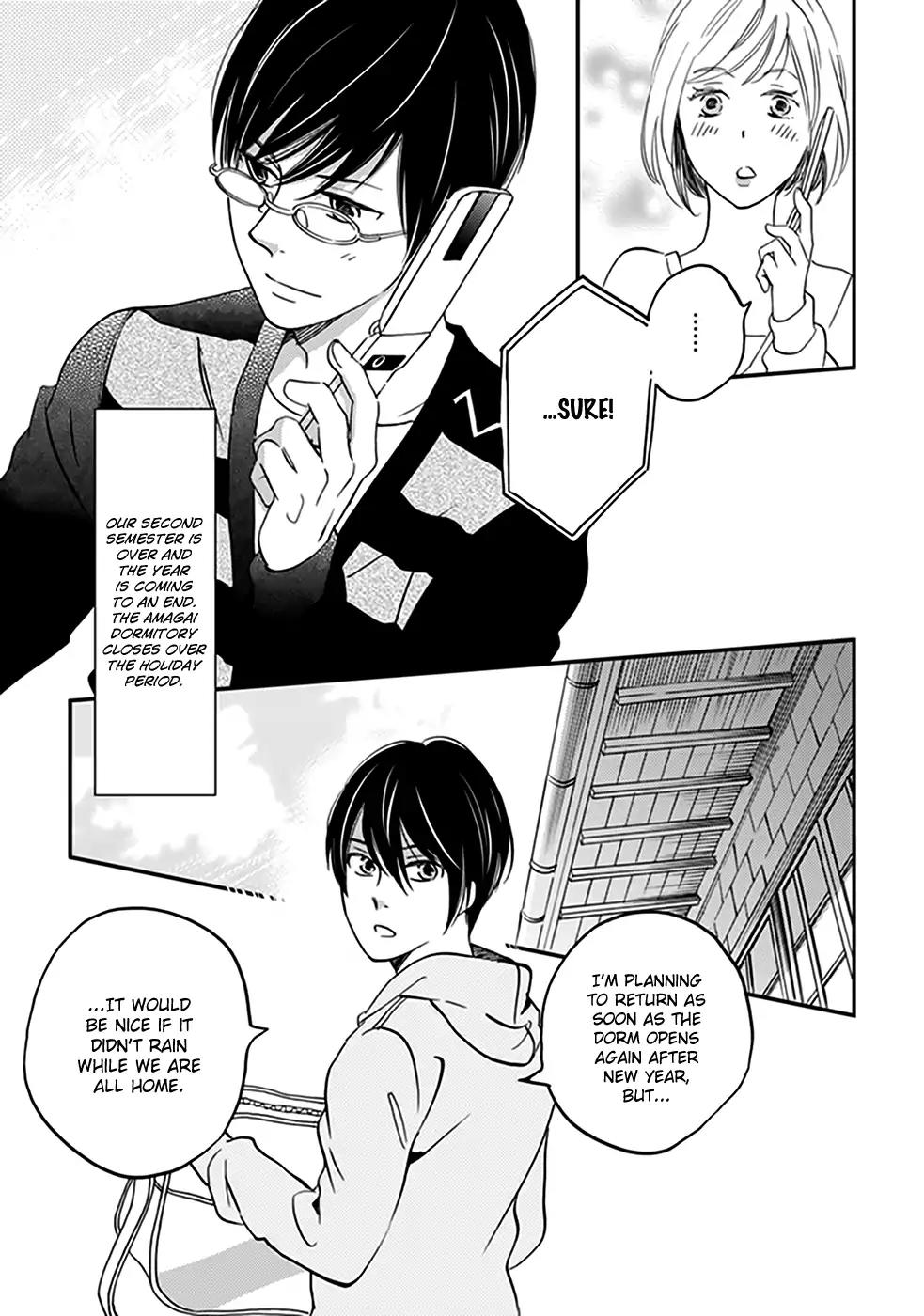 Ame Nochi Hare Chapter 35 page 4 - Chapter 35: The Winter Holiday