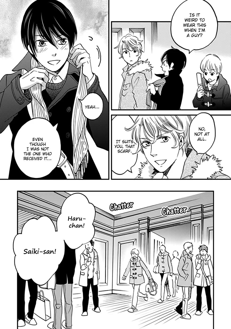 Ame Nochi Hare Chapter 35 page 6 - Chapter 35: The Winter Holiday