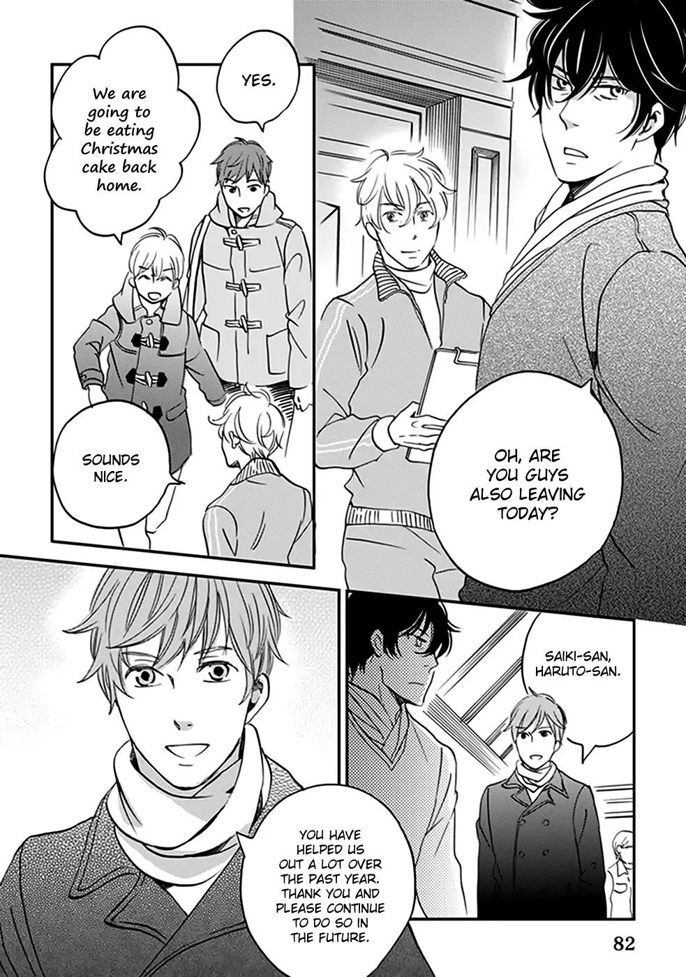 Ame Nochi Hare Chapter 35 page 7 - Chapter 35: The Winter Holiday