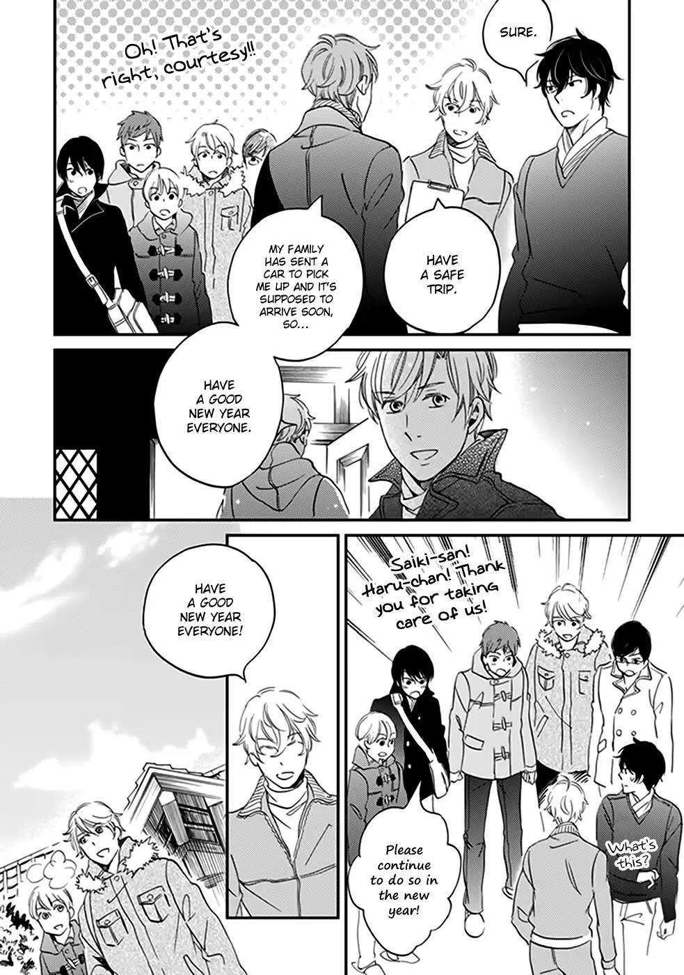 Ame Nochi Hare Chapter 35 page 8 - Chapter 35: The Winter Holiday