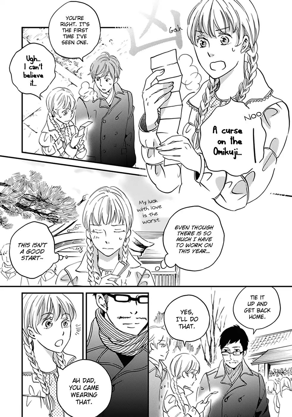 Ame Nochi Hare Chapter 36 page 12 - Chapter 36: New Year's Morning