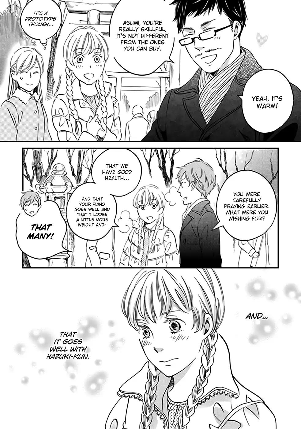 Ame Nochi Hare Chapter 36 page 13 - Chapter 36: New Year's Morning