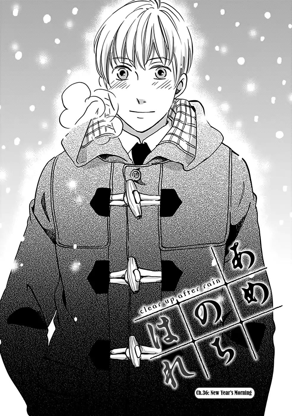 Ame Nochi Hare Chapter 36 page 2 - Chapter 36: New Year's Morning