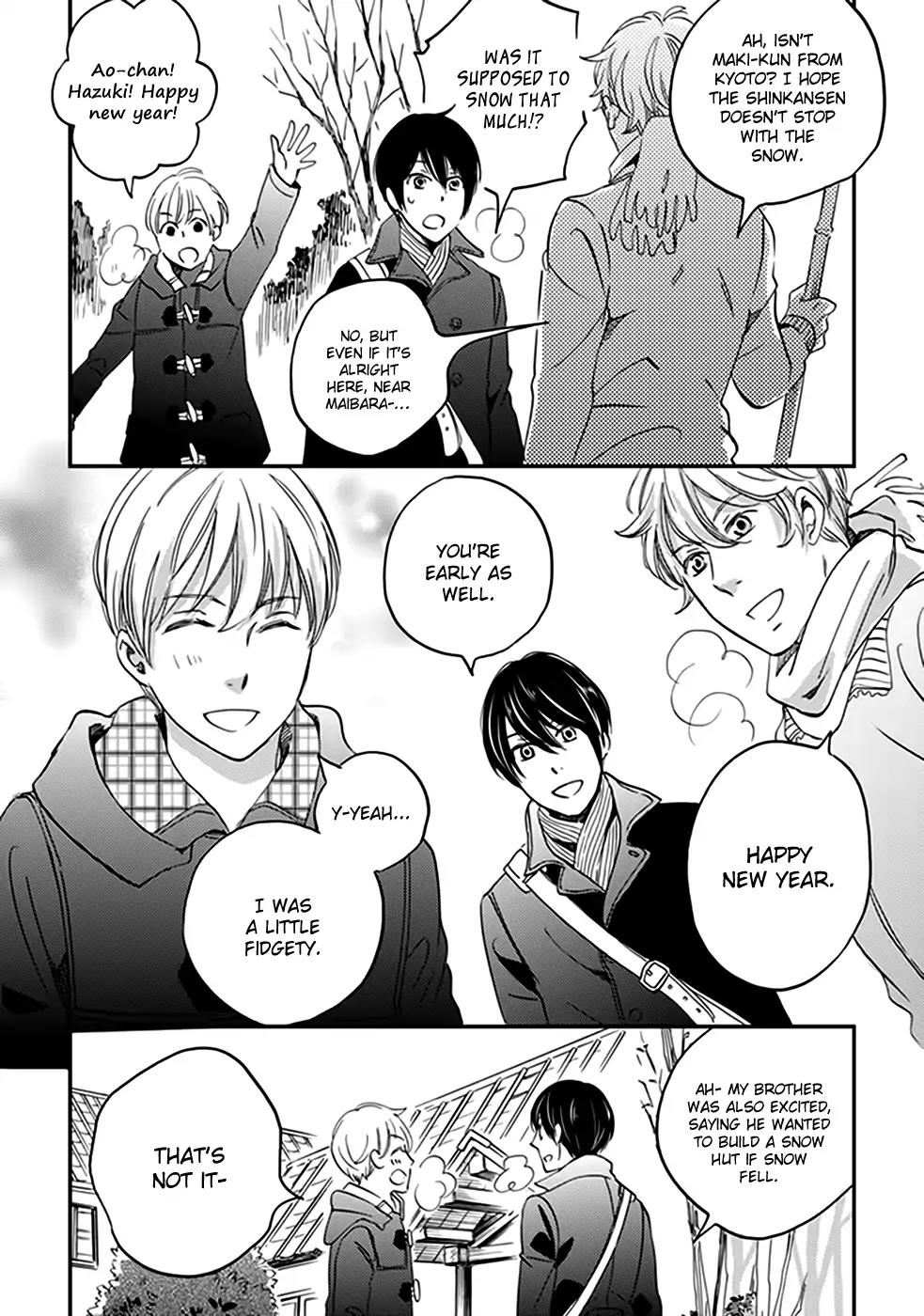 Ame Nochi Hare Chapter 36 page 20 - Chapter 36: New Year's Morning