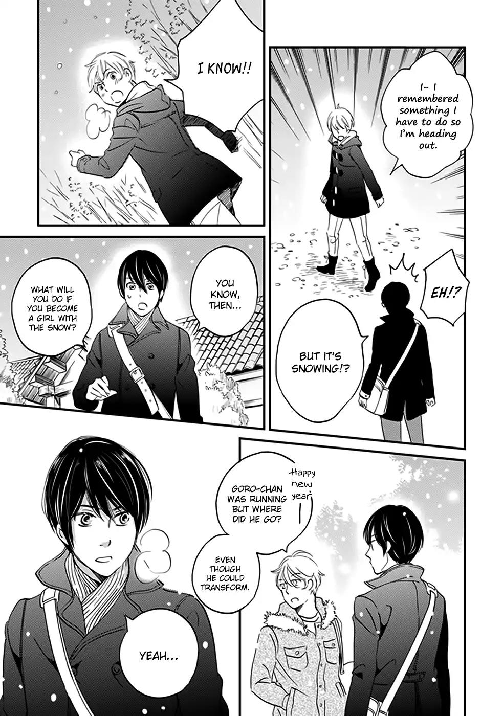 Ame Nochi Hare Chapter 36 page 22 - Chapter 36: New Year's Morning
