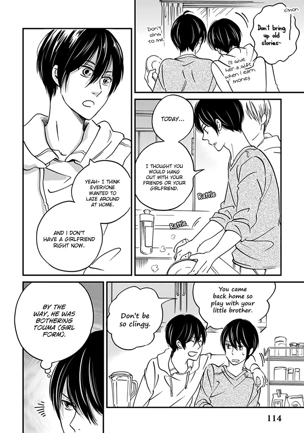 Ame Nochi Hare Chapter 36 page 7 - Chapter 36: New Year's Morning