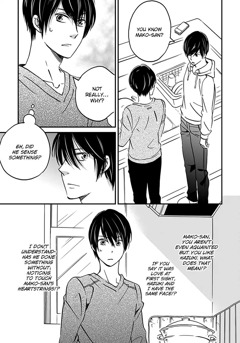 Ame Nochi Hare Chapter 36 page 9 - Chapter 36: New Year's Morning