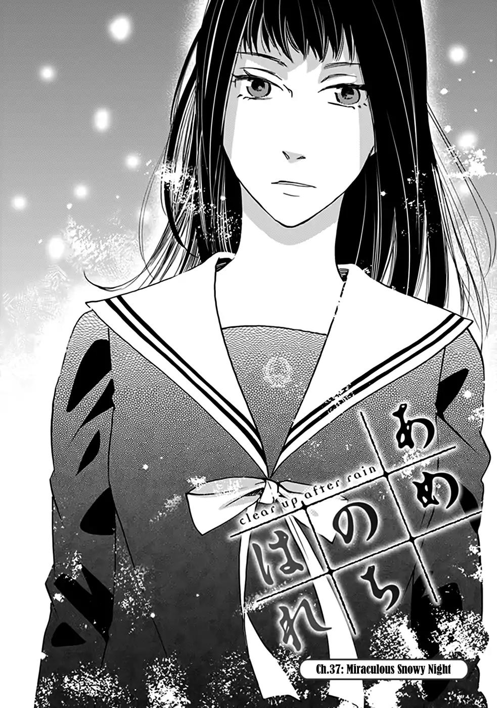 Ame Nochi Hare Chapter 37 page 2 - Chapter 37: Miraculous Snowy Night