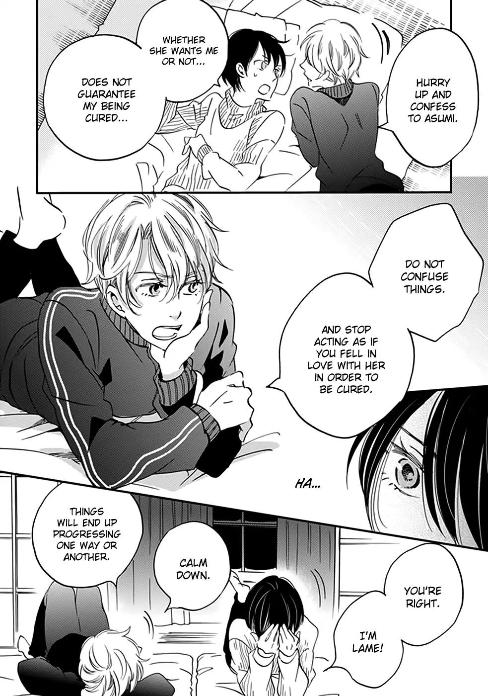 Ame Nochi Hare Chapter 37 page 23 - Chapter 37: Miraculous Snowy Night