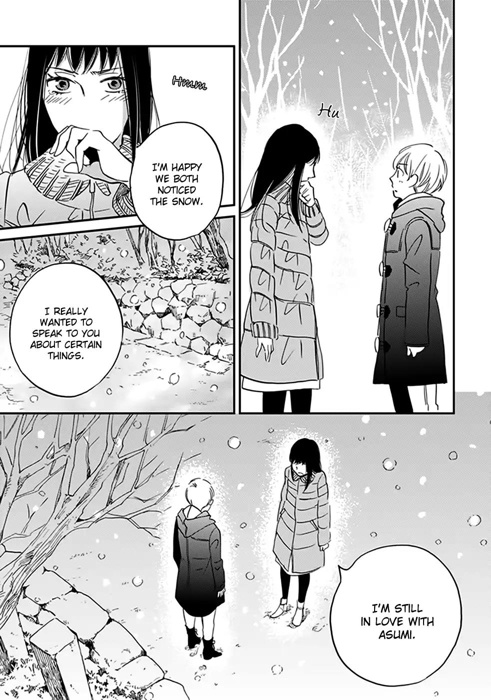 Ame Nochi Hare Chapter 37 page 6 - Chapter 37: Miraculous Snowy Night