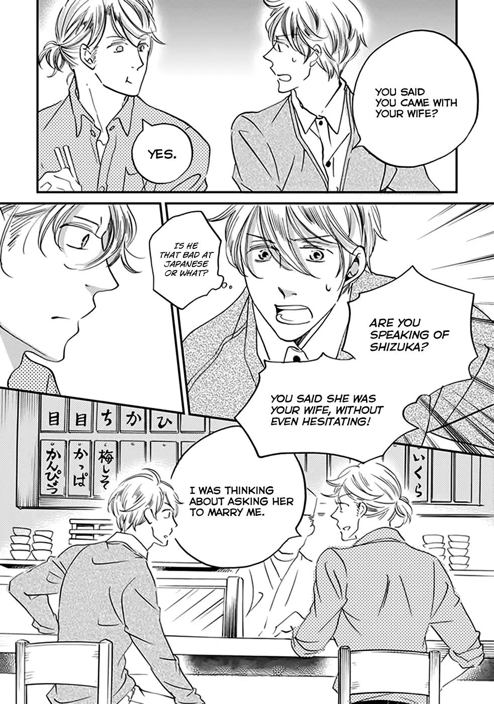 Ame Nochi Hare Chapter 38 page 20 - Chapter 38: Promise