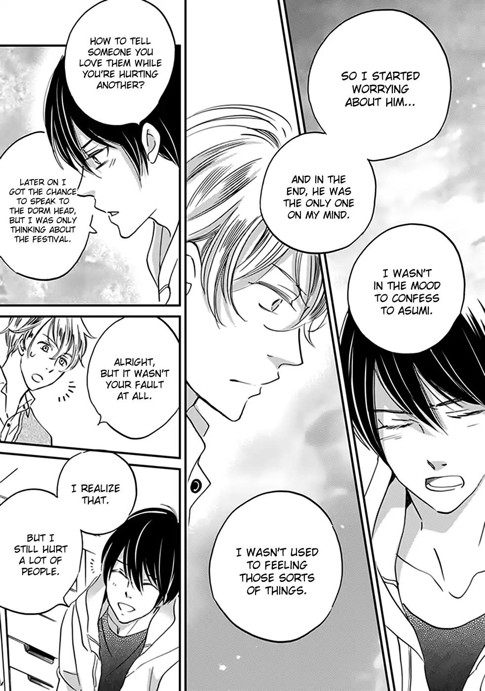 Ame Nochi Hare Chapter 38 page 28 - Chapter 38: Promise
