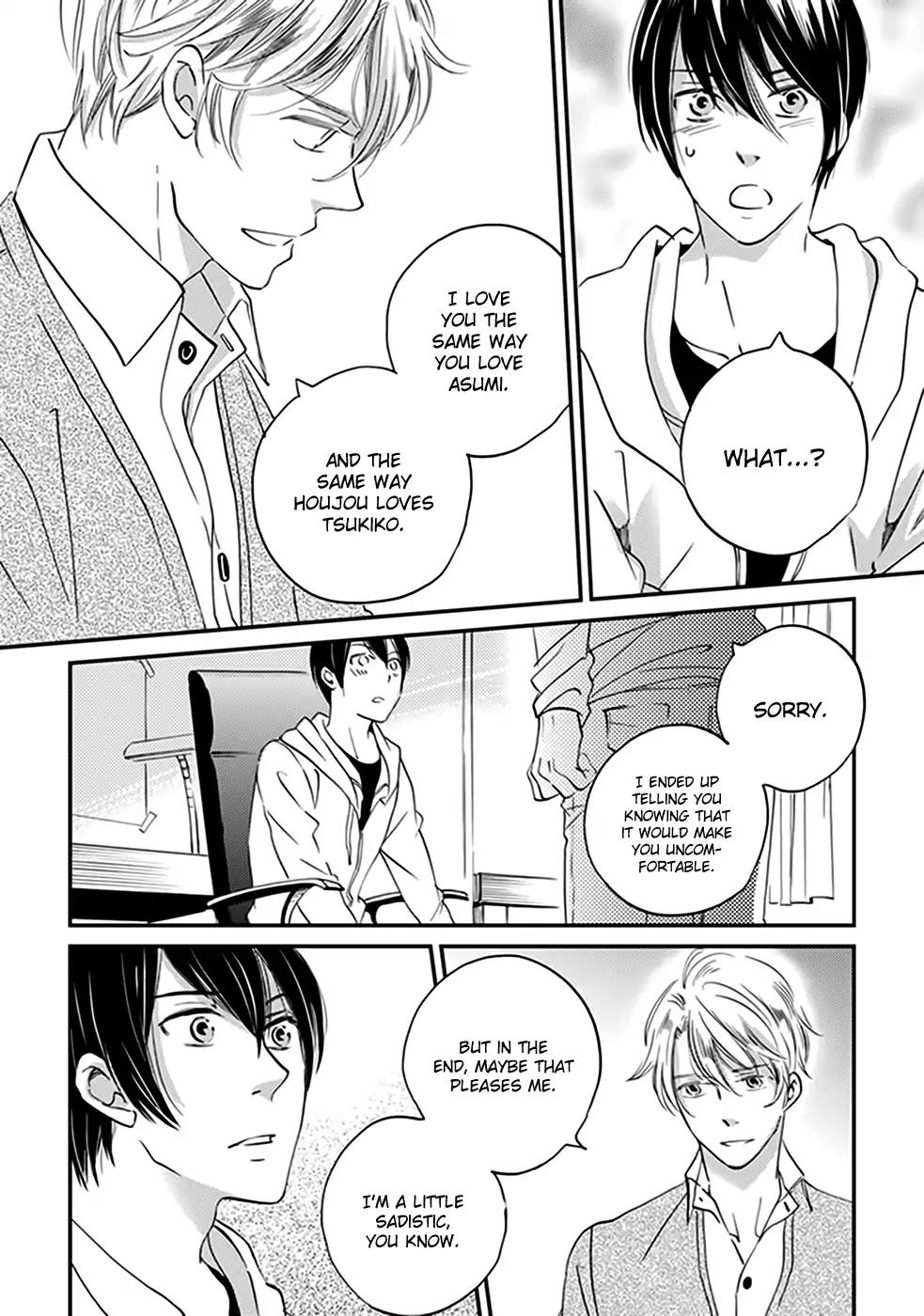 Ame Nochi Hare Chapter 38 page 31 - Chapter 38: Promise