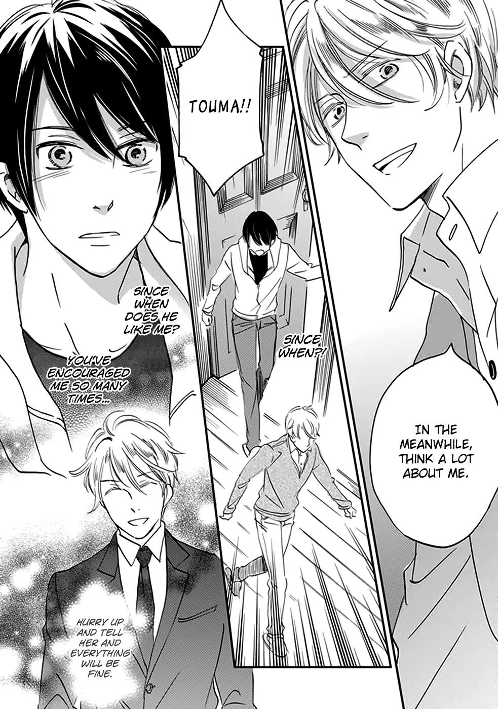 Ame Nochi Hare Chapter 38 page 33 - Chapter 38: Promise
