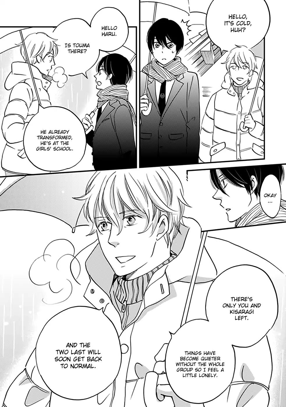 Ame Nochi Hare Chapter 39 page 13 - Chapter 39: Clear Up After Rain [End]