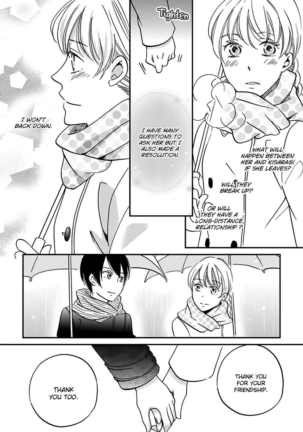 Ame Nochi Hare Chapter 39 page 19 - Chapter 39: Clear Up After Rain [End]
