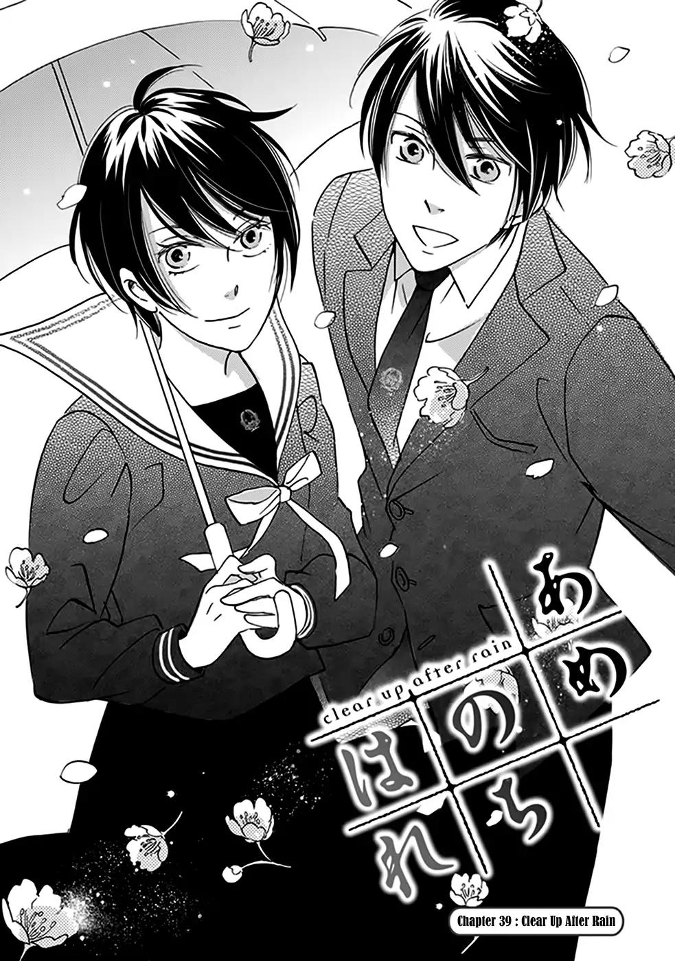 Ame Nochi Hare Chapter 39 page 2 - Chapter 39: Clear Up After Rain [End]