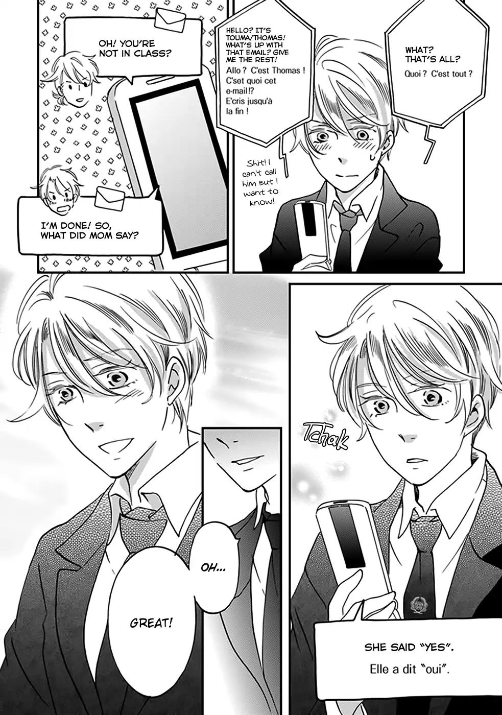 Ame Nochi Hare Chapter 39 page 23 - Chapter 39: Clear Up After Rain [End]