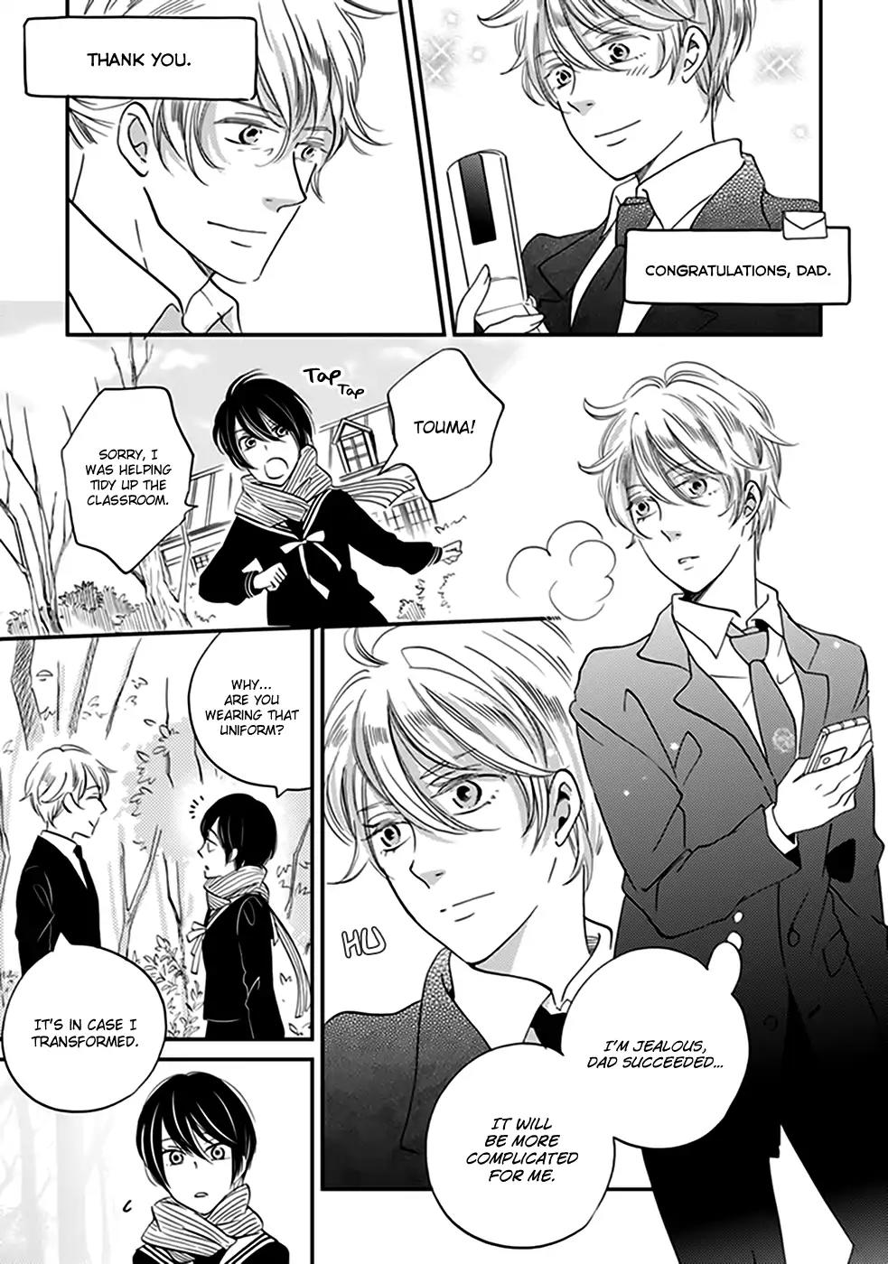 Ame Nochi Hare Chapter 39 page 24 - Chapter 39: Clear Up After Rain [End]
