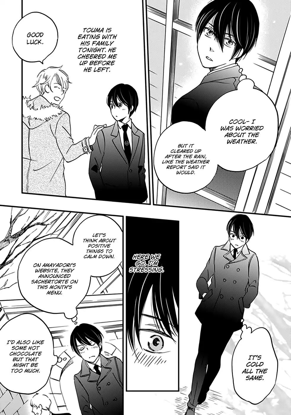 Ame Nochi Hare Chapter 39 page 32 - Chapter 39: Clear Up After Rain [End]