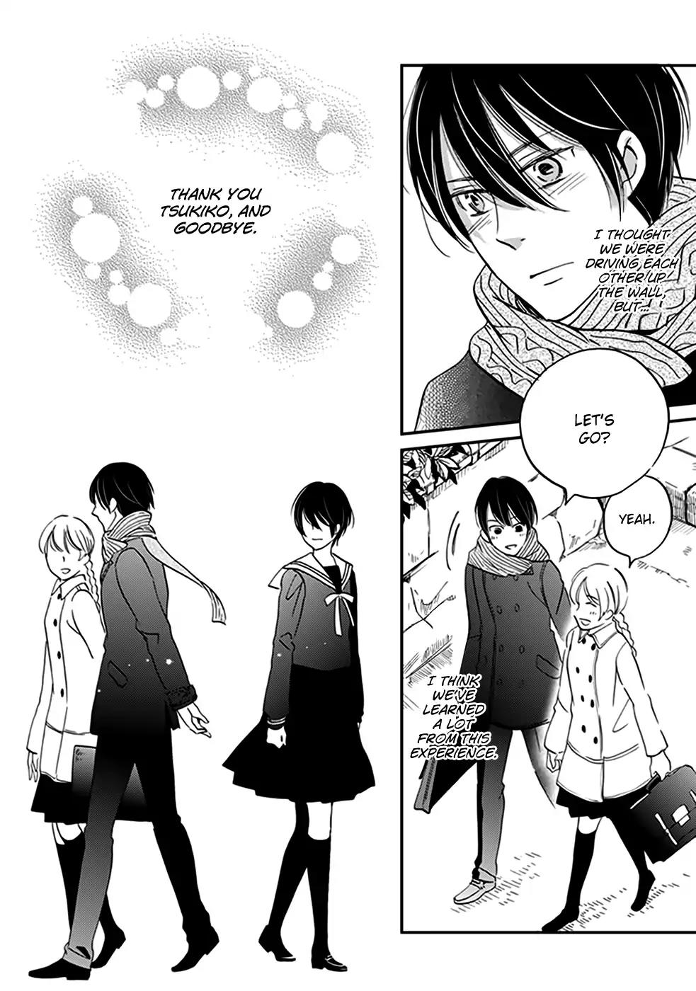 Ame Nochi Hare Chapter 39 page 38 - Chapter 39: Clear Up After Rain [End]