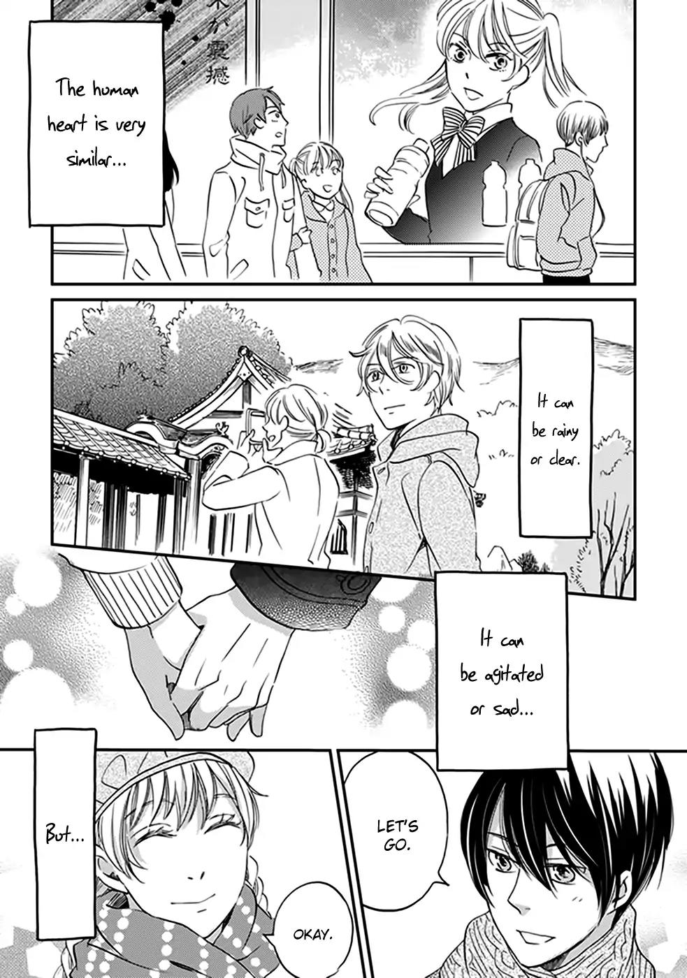Ame Nochi Hare Chapter 39 page 44 - Chapter 39: Clear Up After Rain [End]