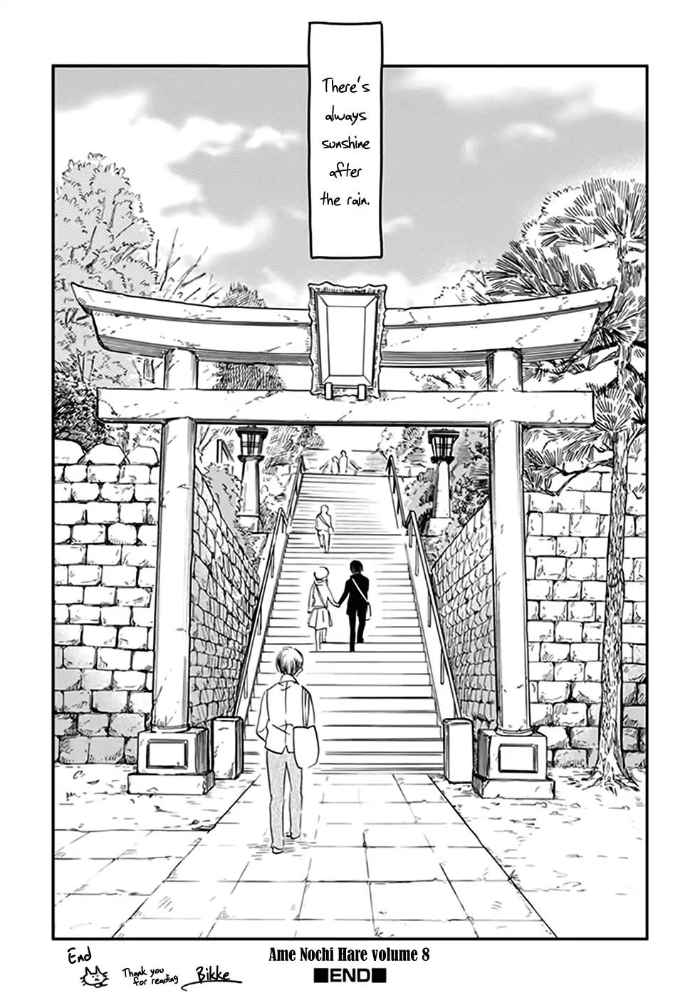Ame Nochi Hare Chapter 39 page 45 - Chapter 39: Clear Up After Rain [End]