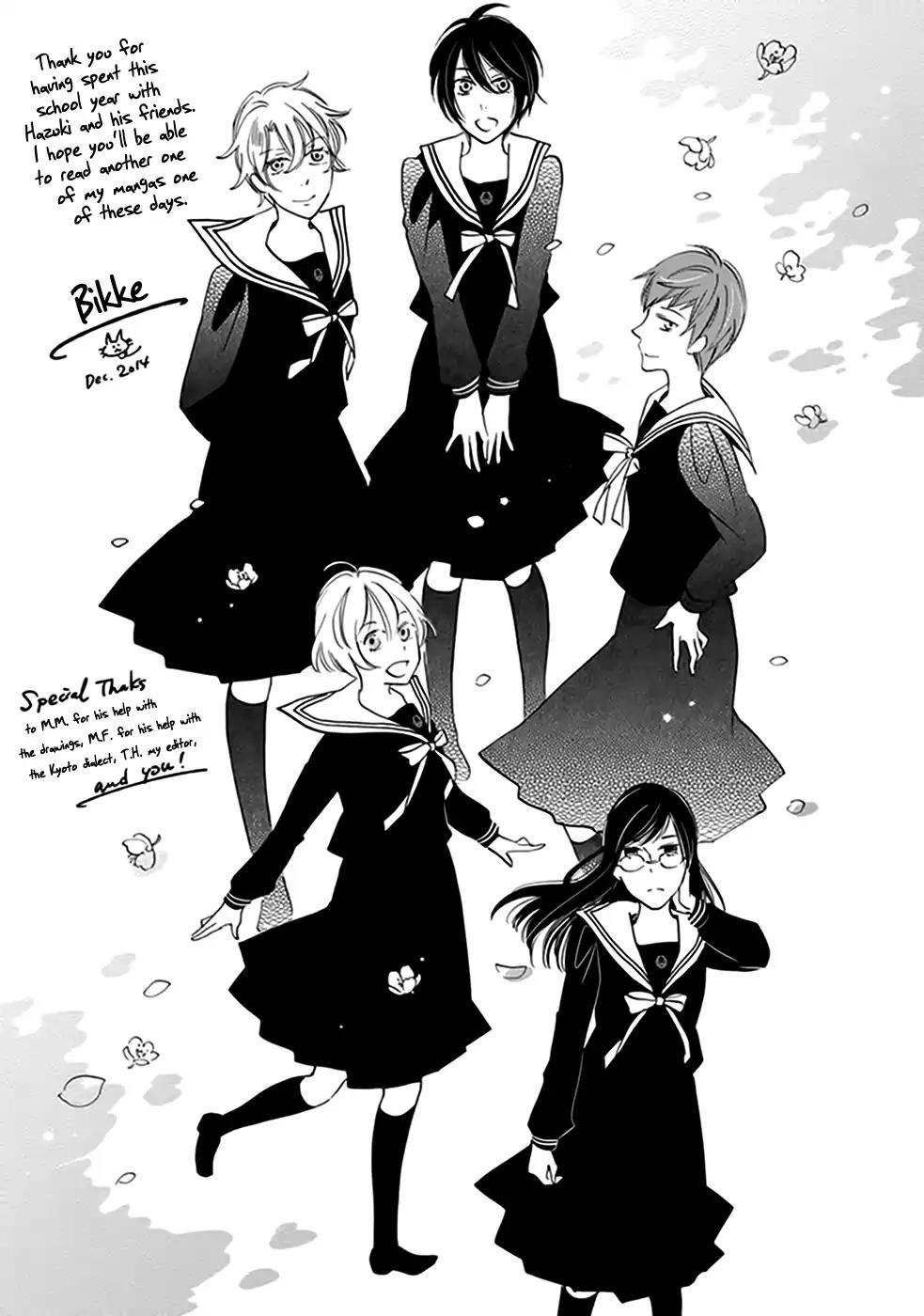 Ame Nochi Hare Chapter 39 page 46 - Chapter 39: Clear Up After Rain [End]