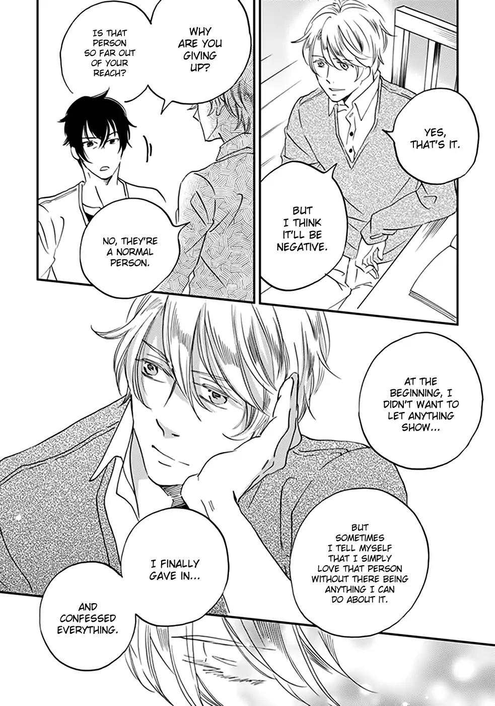 Ame Nochi Hare Chapter 39 page 5 - Chapter 39: Clear Up After Rain [End]
