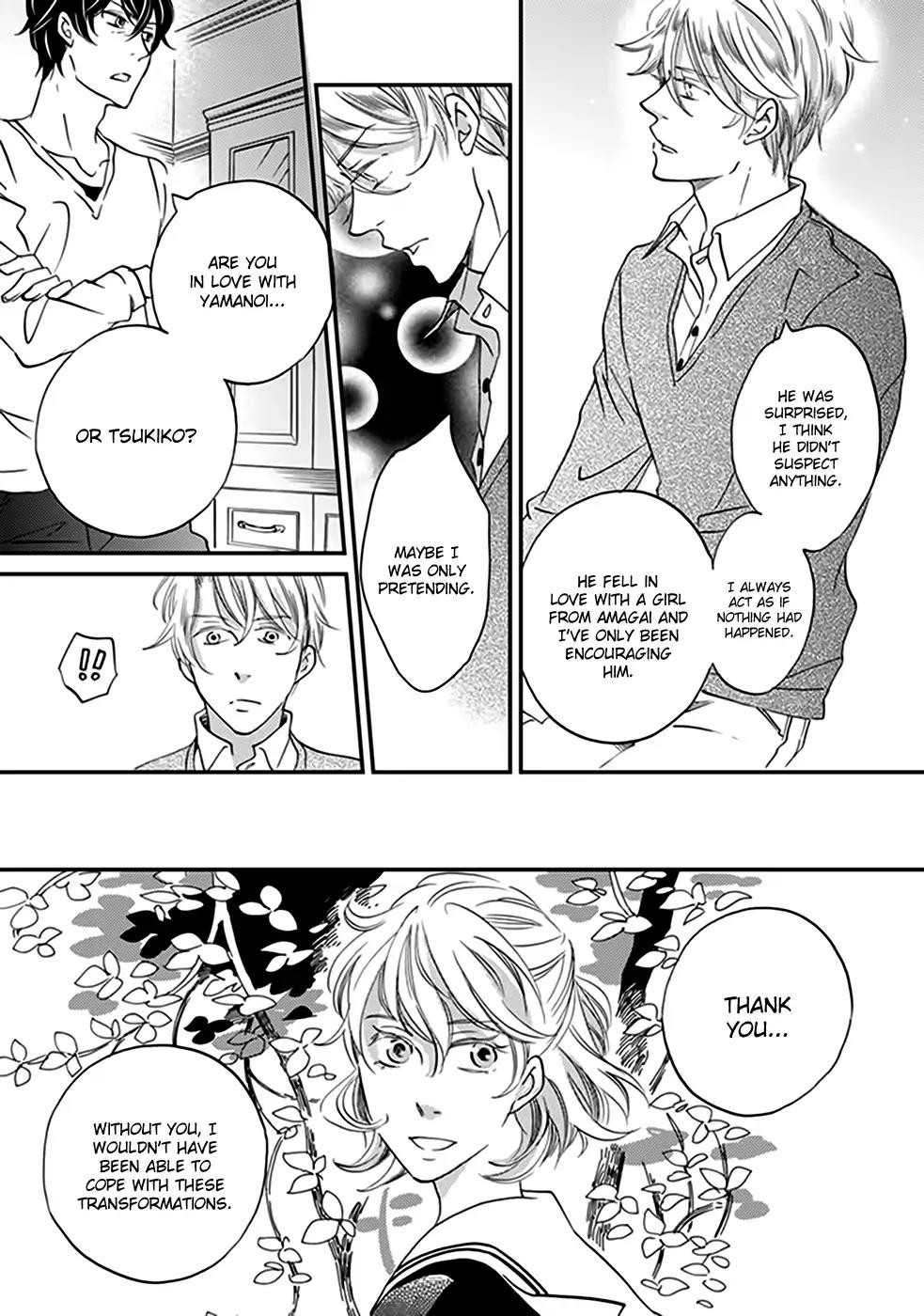 Ame Nochi Hare Chapter 39 page 8 - Chapter 39: Clear Up After Rain [End]