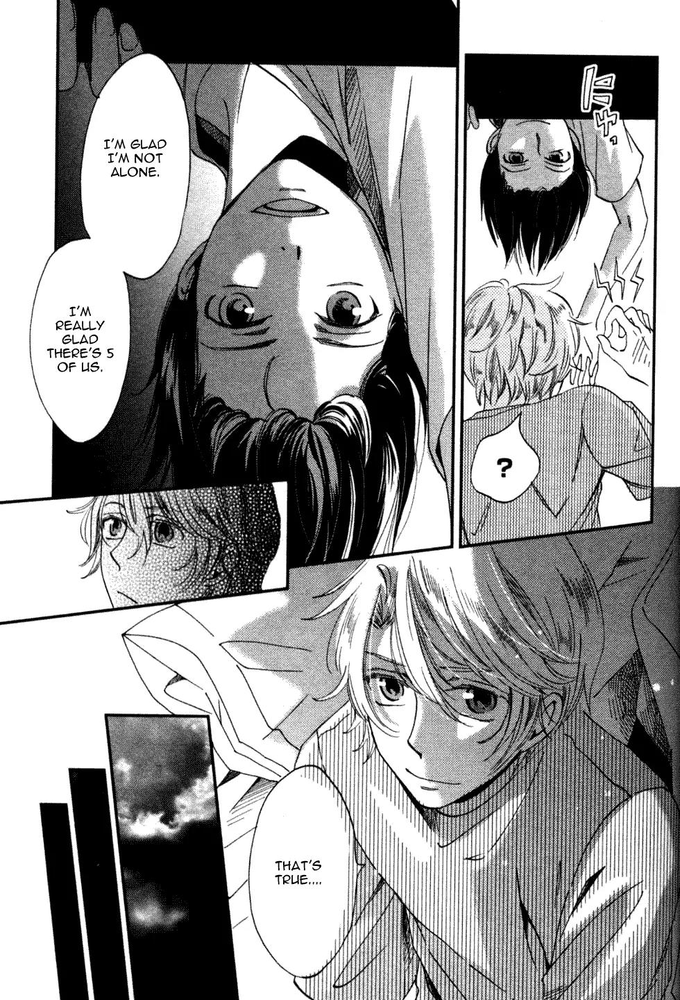 Ame Nochi Hare Chapter 4 page 13 - Chapter 4: Many Blooming Flowers