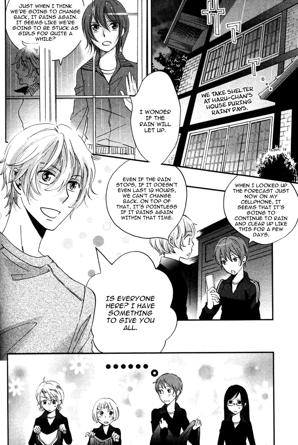 Ame Nochi Hare Chapter 4 page 14 - Chapter 4: Many Blooming Flowers