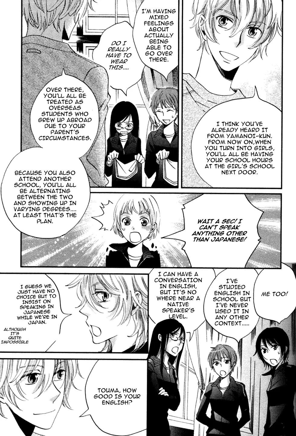 Ame Nochi Hare Chapter 4 page 15 - Chapter 4: Many Blooming Flowers