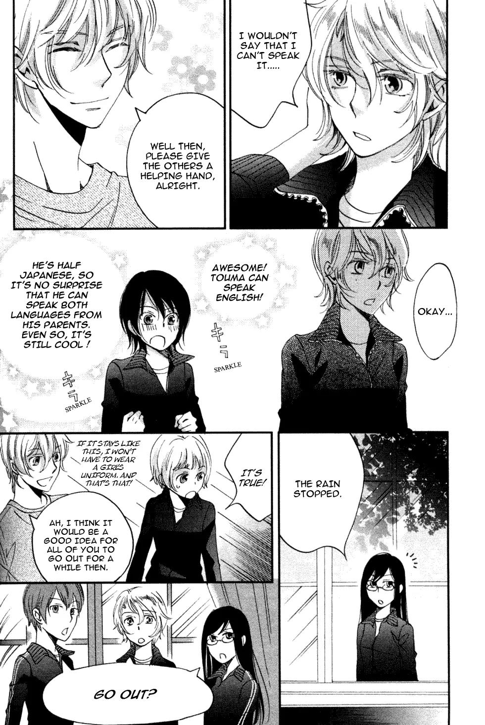 Ame Nochi Hare Chapter 4 page 16 - Chapter 4: Many Blooming Flowers