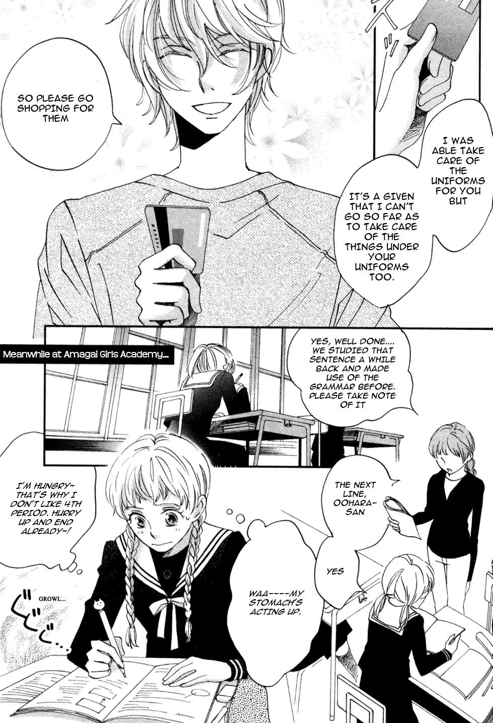 Ame Nochi Hare Chapter 4 page 17 - Chapter 4: Many Blooming Flowers